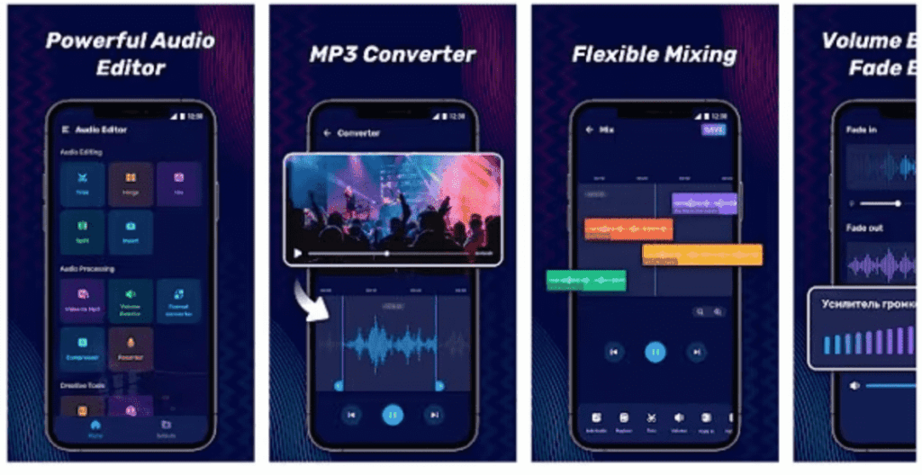 بهترین برنامه برش آهنگ با گوشی